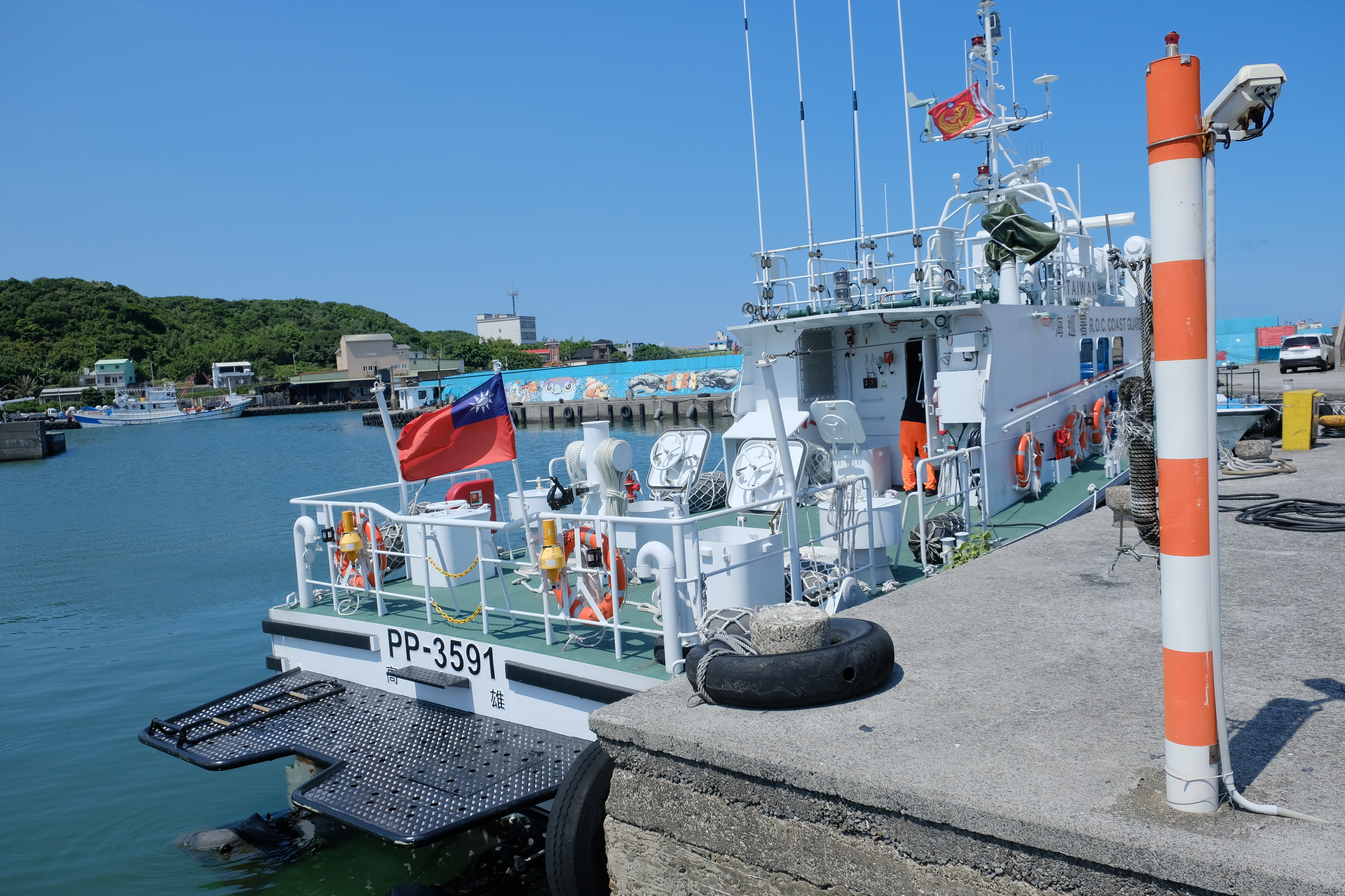 Chinese fishing fleet