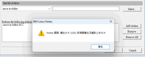 2025 09 08 15 47 28 s 19038278.gif