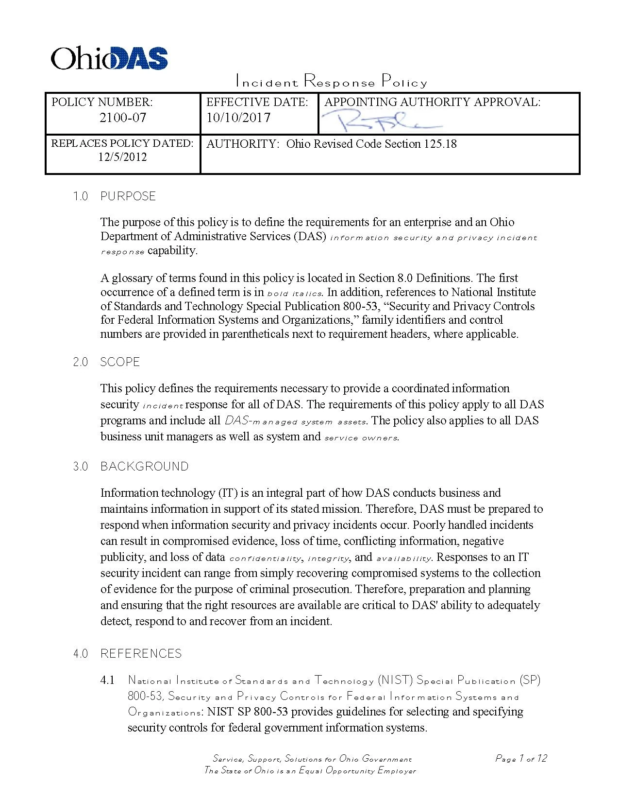 前90秒，決定勝負：事件應變調查的關鍵時刻 | DreamJ AI 自動生成封面